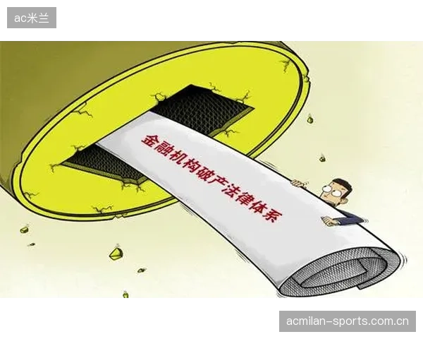 场馆多口径收入结构优化成俱乐部财务新常态