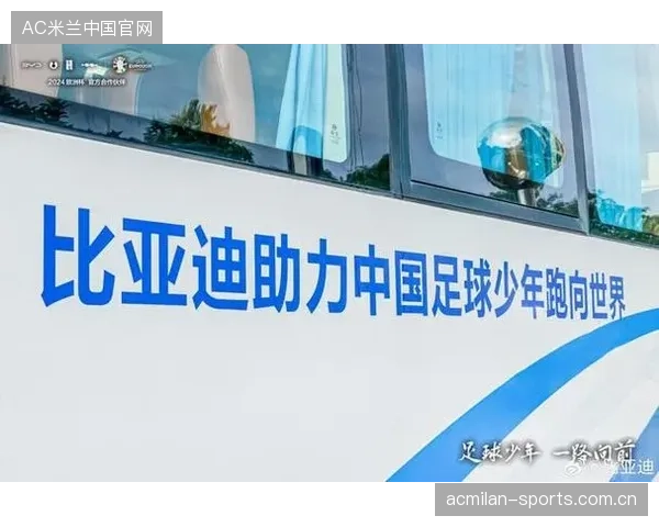 纽卡斯尔拟将青训学院商业化，助力全球竞技版图再升级