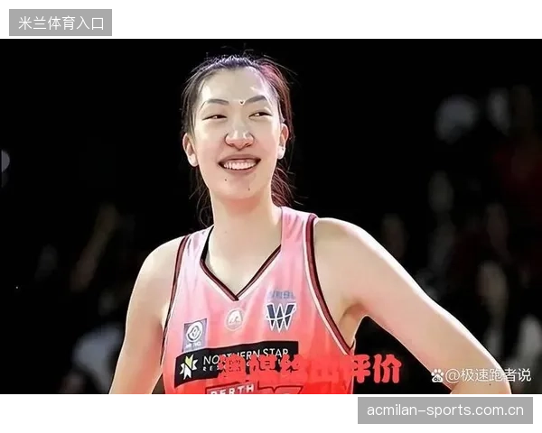 韩旭赴澳洲联赛挑战自我，向WNBA发起冲击