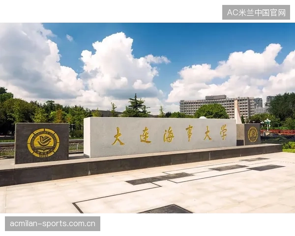 她一九九七年读大学：从“梦想的起点”到“成功的转折”